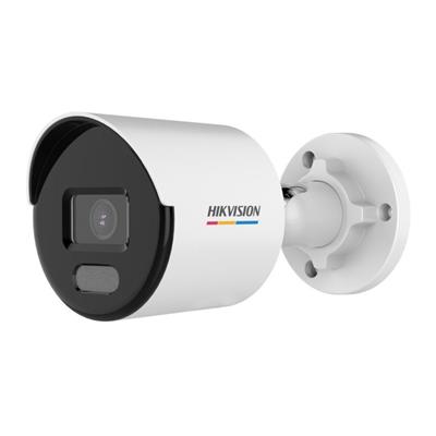 CAMARA BULLET HIKVISION 2P 2.8M (DS2CD1027G0L)
